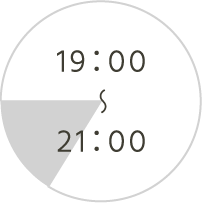 19：00 ～ 21：00